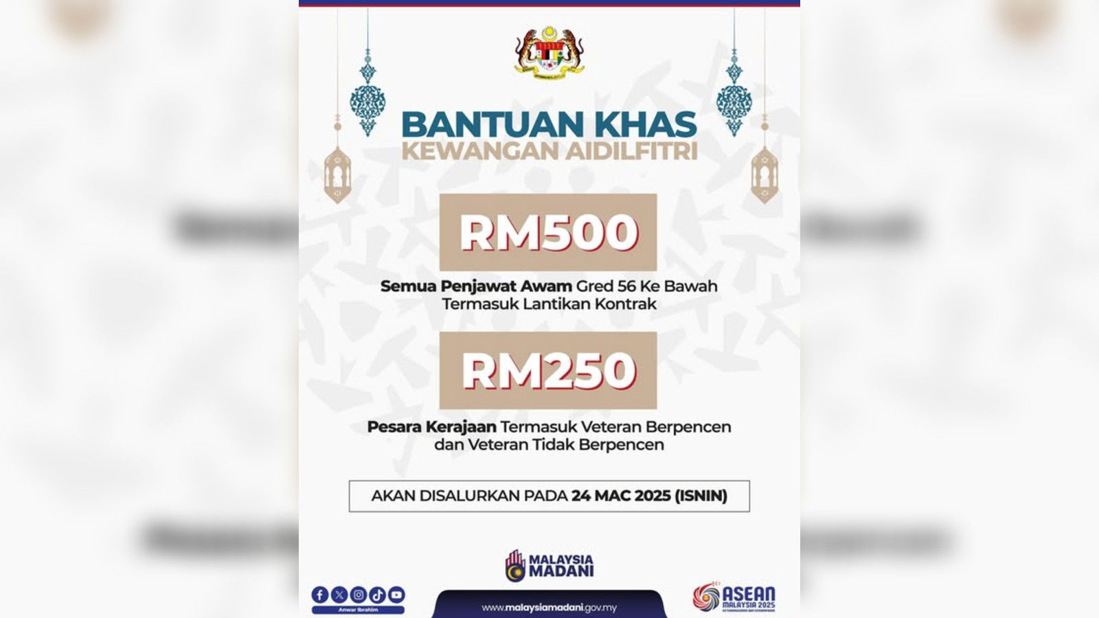 Special Aidilfitri 2025 financial assistance for civil servants, pensioners & religious educators in Malaysia